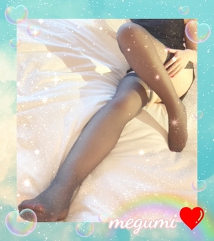 めぐみ