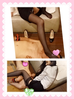 めぐみ