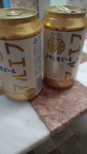 めぐみ