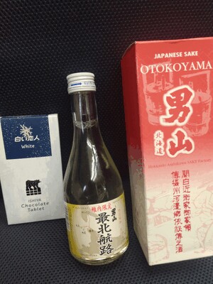 めぐみ