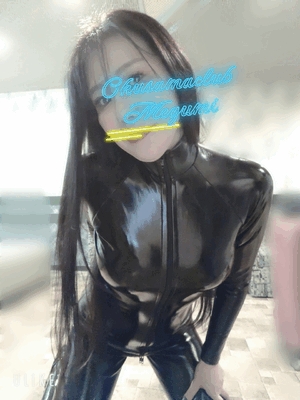 めぐみ