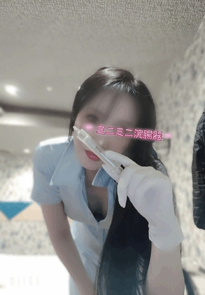 めぐみ