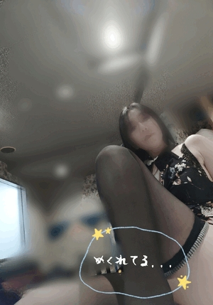 めぐみ