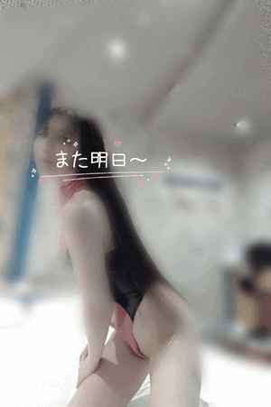 めぐみ