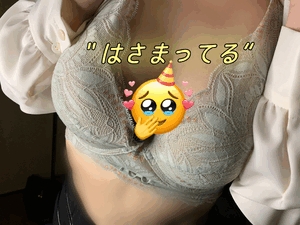 めぐみ