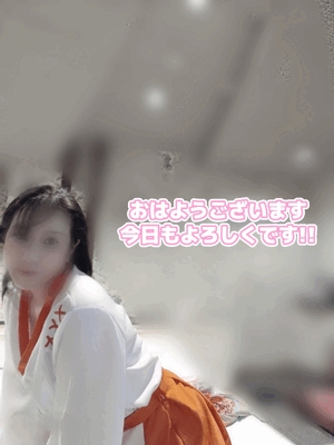 めぐみ