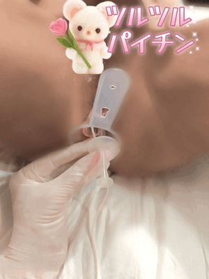 めぐみ