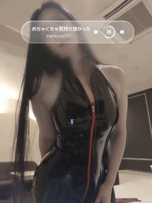 めぐみ