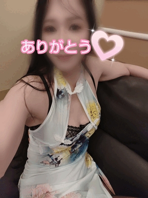 めぐみ