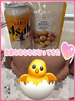 めぐみ