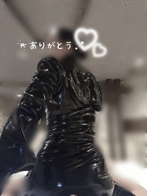めぐみ