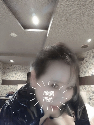 めぐみ