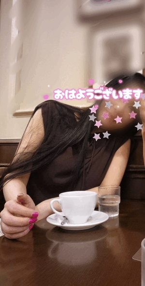 めぐみ