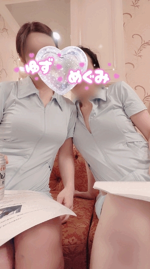 めぐみ