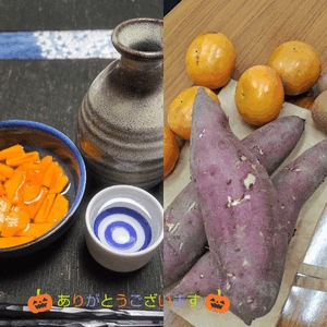 めぐみ