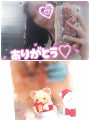 めぐみ