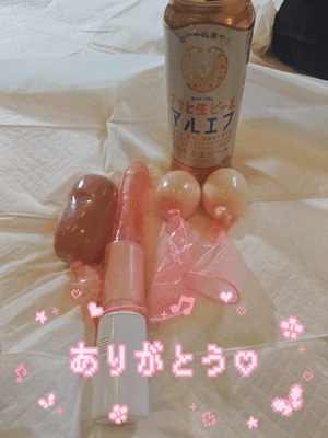 めぐみ