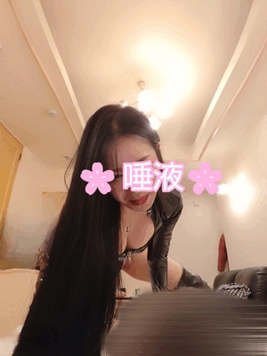 めぐみ