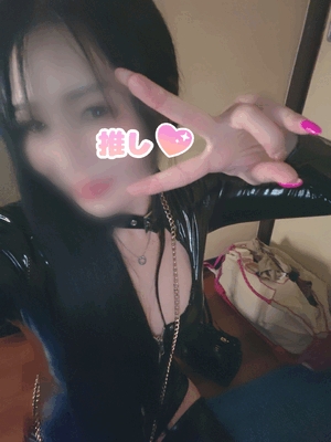 めぐみ