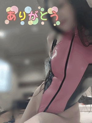 めぐみ
