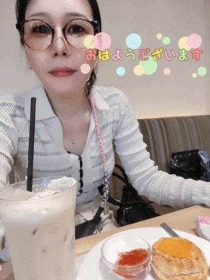 めぐみ