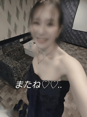 めぐみ