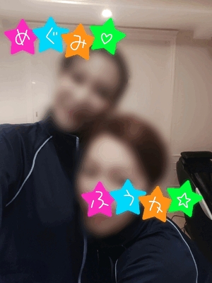 めぐみ