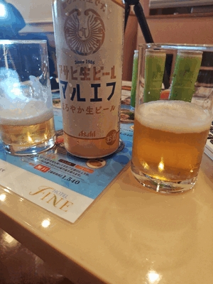 めぐみ