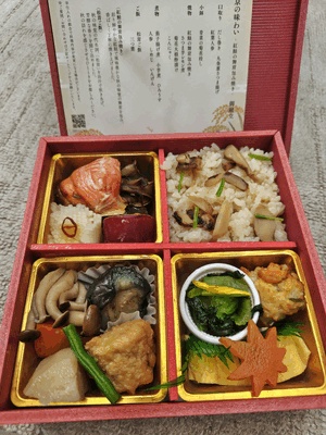 めぐみ