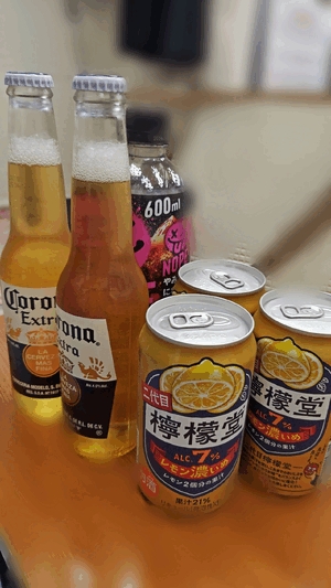 めぐみ