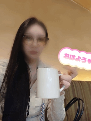 めぐみ