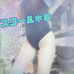 女性名の投稿