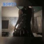 翔の投稿