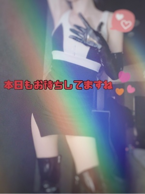 翔