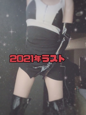 翔