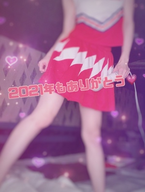 翔
