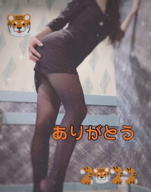 翔