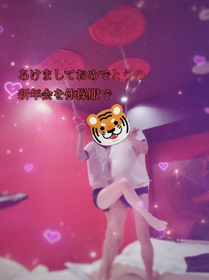 翔