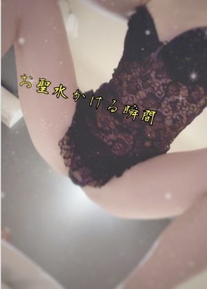 翔