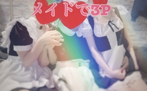 翔