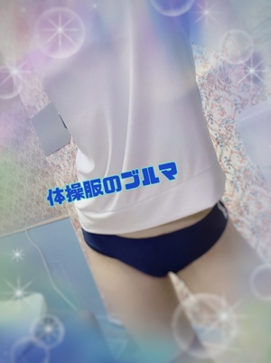 翔