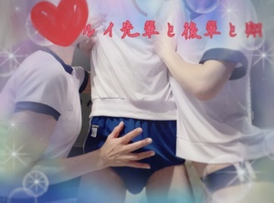 翔