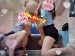 翔