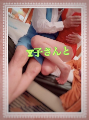 翔