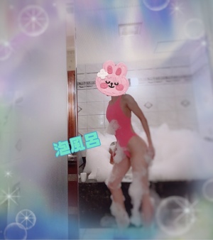 翔