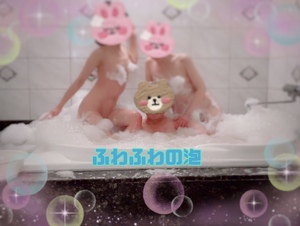 翔