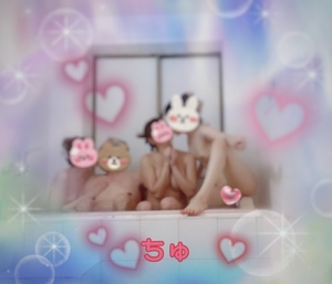 翔