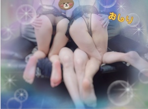 翔
