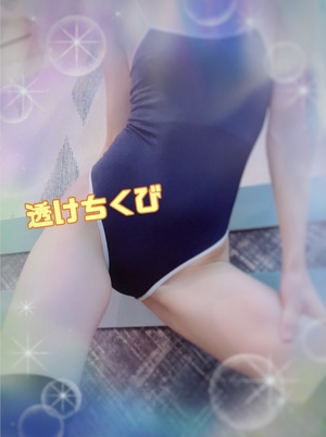 翔