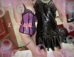 翔